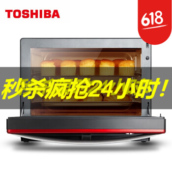 【京東旗艦店】東芝（TOSHIBA）A 7-320 D家庭用イレンテジレットレットレットレット微蒸一体機32リット発酵機