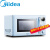 美的(Midea)レトロな电子レンジーの高颜値20 B 8浅空色