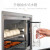 美の蒸し器S 3-L 251 E家庭用蒸し焼き一体機焙煎全自動多機能発酵蒸し光波焼25リット式標準配合