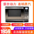 美的(Midea)25 L家庭用周波数変换多机能电子レンジX 5-251 Cインテジェルス蒸气直喷光波焼き