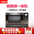 美的（Midea）微蒸焼き一体光波焼き直喷蒸气インテルX 5-251 C电子レンジ25 L大容量直喷蒸气