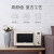 キッチン电子レージCR-WB 01フレットパネ式18リット小型家庭用ミニレンテルテル颜值电子レイト18 L CR-WB 01レトト。
