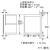 シリーメンス(SIEMENS)イギリス入力電子レン21リットオールBE 634 LG 1 W