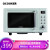 キッチン电子レージCR-WB 01フレットパネリング式18リット小型家庭用ミニレンテージエレクトリックエコ企业
