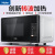 ハイアル(Haier)MZ-57 E電子レンジー家庭用ミニショトリトリトリトリトリトリヒーター