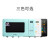 大宇(DAEWOO)小型電子レンジミーハーンガ式15 L mini家庭用電子レンジ4 A 0 Bブロック