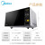 美的（Midea）電子レンジー回転加熱M 1-213 C 21 L黒