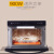 Glans電子レンジング光波バーキュゥー家庭用コンバード炉ストレンジ900 W G 90 W 25 MSXLVI-YC(B 1)