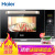 ハイアル(Haier)MX-68 EG電子レンジ家庭用マイクオリン一体機バーベル知能操作下、障子23 right