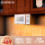 大宇（DAEWOO）電子レンジ15 L升食器棚吊り下げ式ミネフファンシー家庭用KOR-4 A 6 BOOレインカラー