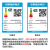 美的APPスマイト家庭用電子レンジ微蒸焼一体機23 L M 3-L 236 E/M 3-L 234 E