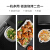 【旧正月は閉店店します。】美的（Midea）周波数変換器電子レンジー光波バーベキオ一体機23リット知能周波数変化?LED大画面微焼一体