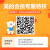 【旧正月は閉店店します。】美的（Midea）周波数変換器電子レンジー光波バーベキオ一体機23リット知能周波数変化?LED大画面微焼一体