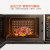 美的（Midea）電子レンジーM 3-322 B 23 L防水インテルクリングリング大容量電子レンジー一級機能