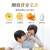 美的（Midea）周波数変家庭用电子レンジ电子レンジ电子レンジレンジレンジの电気焼き一体机知能湿度センサー一级机能メニ